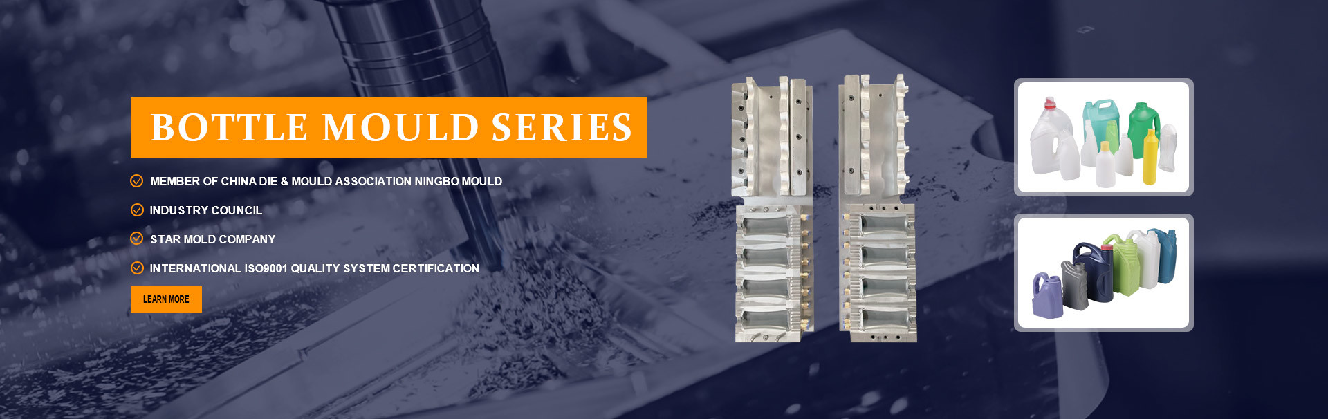 품질 플라스틱 사출 금형 공장