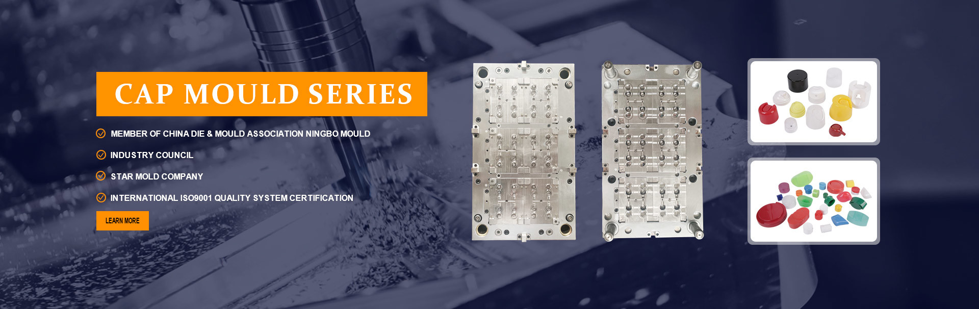 품질 플라스틱 사출 금형 공장