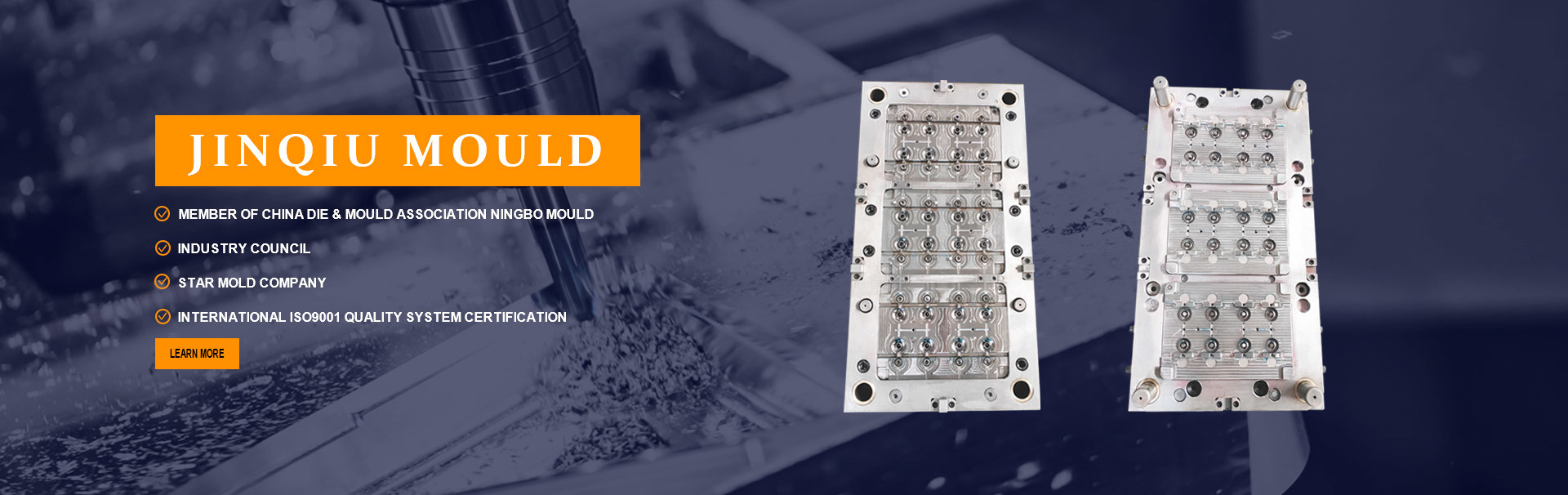 품질 플라스틱 사출 금형 공장