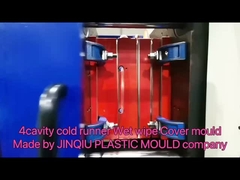 4공기 습기 지느러미 커버 폼 콜드 러너