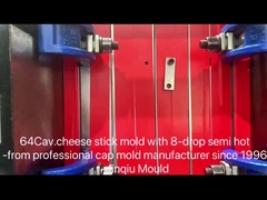 64구조 치즈 스틱 주사 폼 반 뜨거운 러너