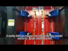 8구 풀 핫 러너 YUDO 120mm 물티슈 캡 금형 완전 자동